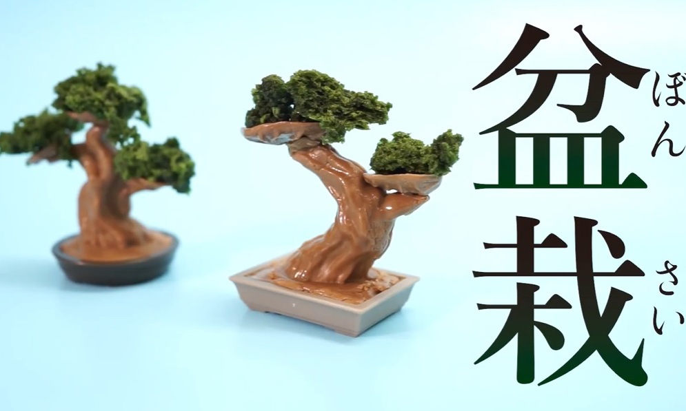 可以吃的盆栽？日本糖果品牌 HEART 推出 DIY「Okashi de Tsukuru」巧克力套装