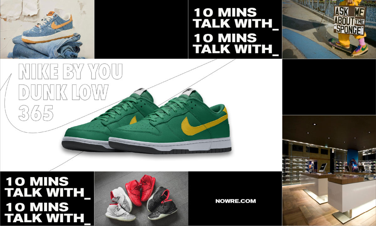Dunk Low 开放定制，值得冲吗？冲到了吗？