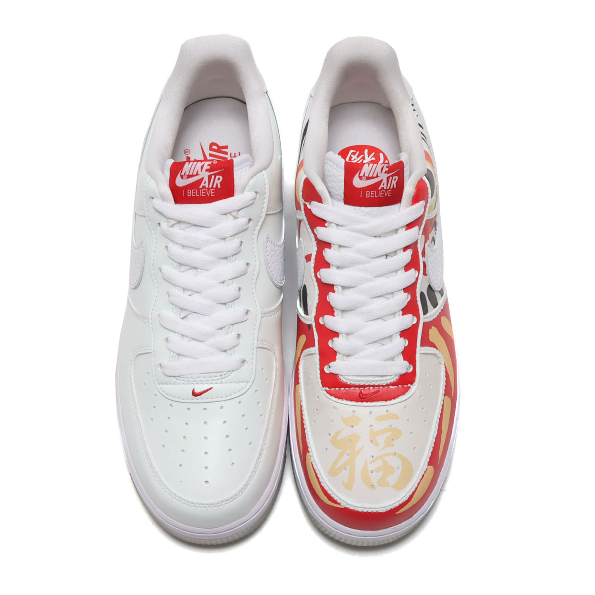 时隔19 年，atmos 再度推出Air Force 1 DARUMA 鞋款– NOWRE现客