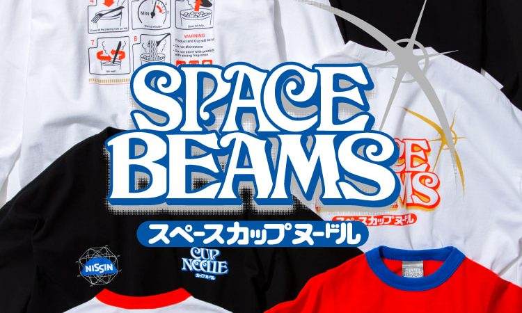 BEAMS 携手 Nissin 日清食品推出联乘系列