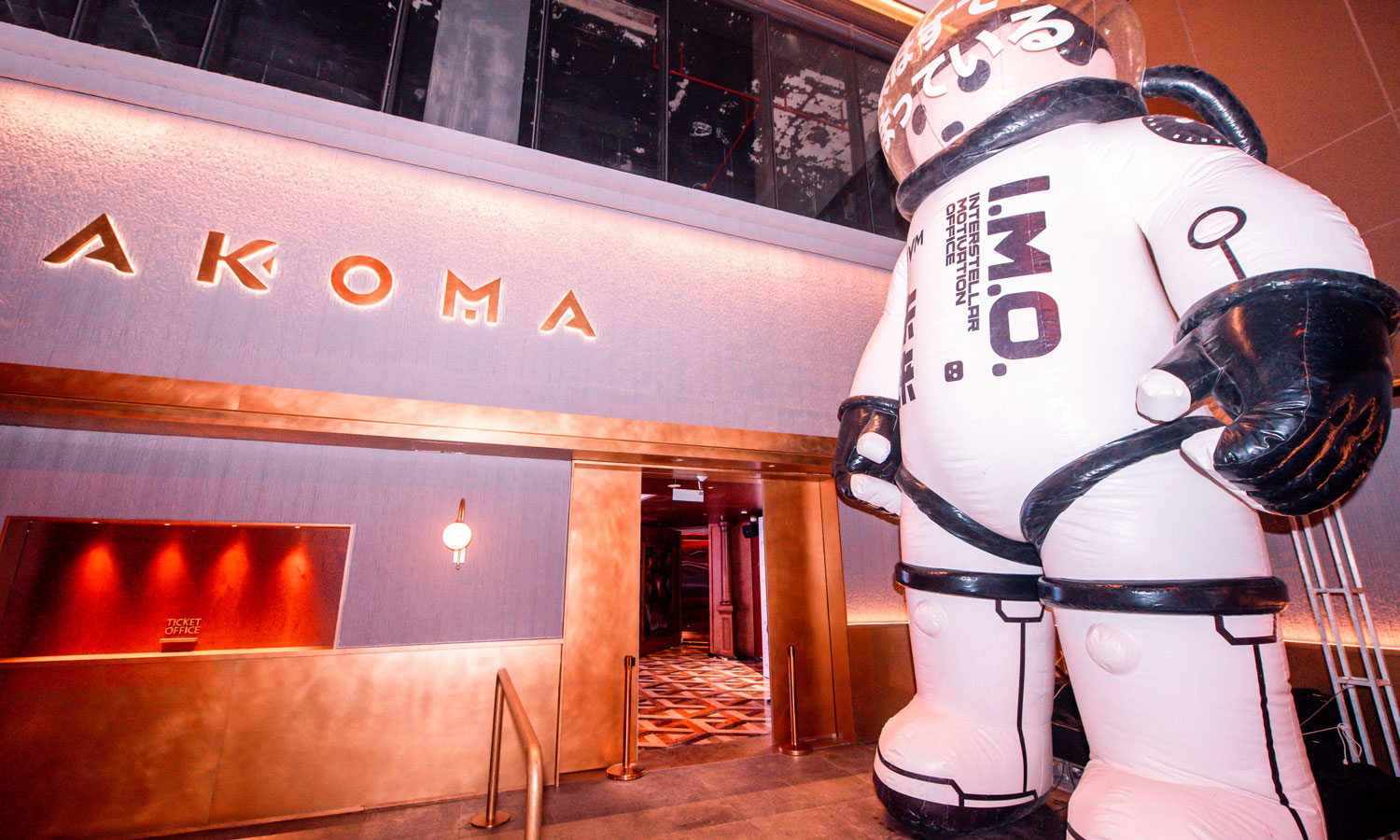 摩登天空旗下混合未来主义 Club —— AKOMA 于上海开业