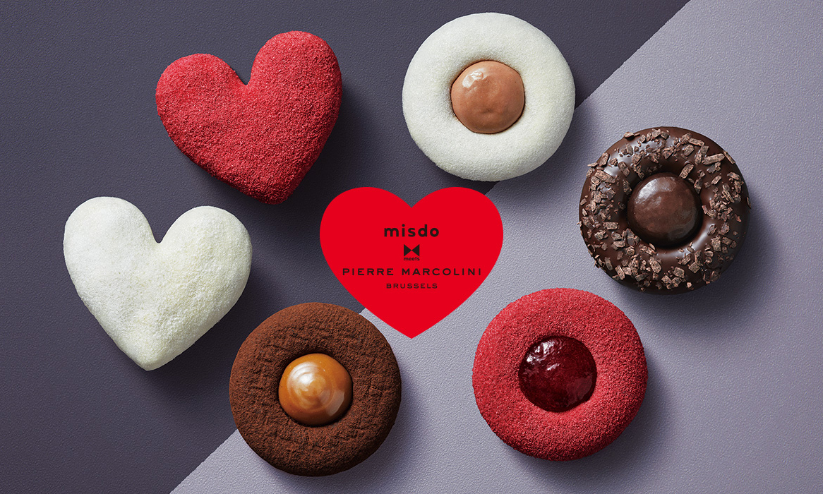 匠心之作，Mister Donut x Pierre Marcolini 推出情人节限定甜点