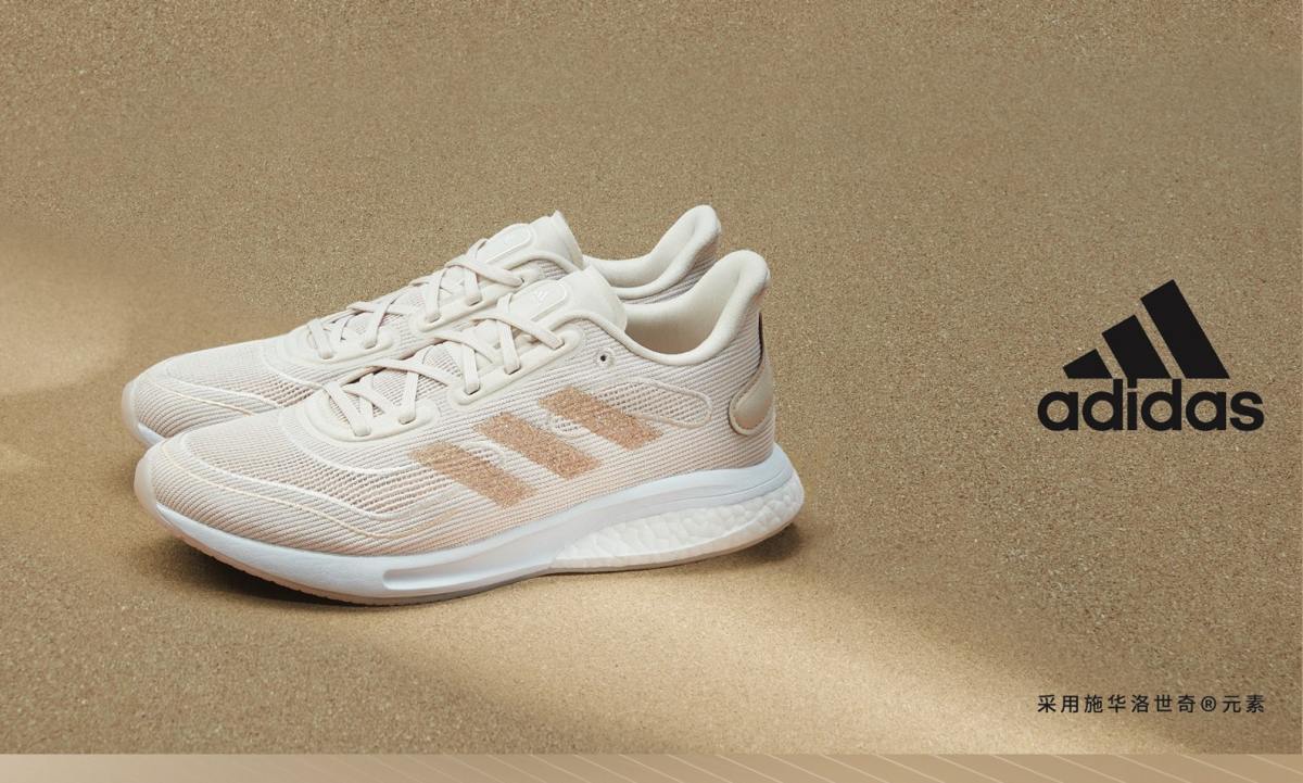 adidas x Swarovski 系列亮相