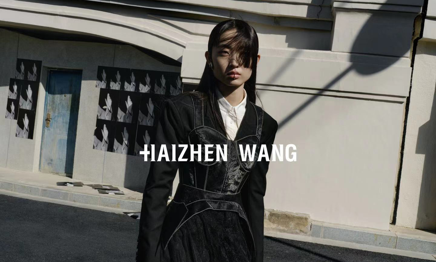 设计师品牌 HAIZHEN WANG 释出 2021 春夏系列广告大片