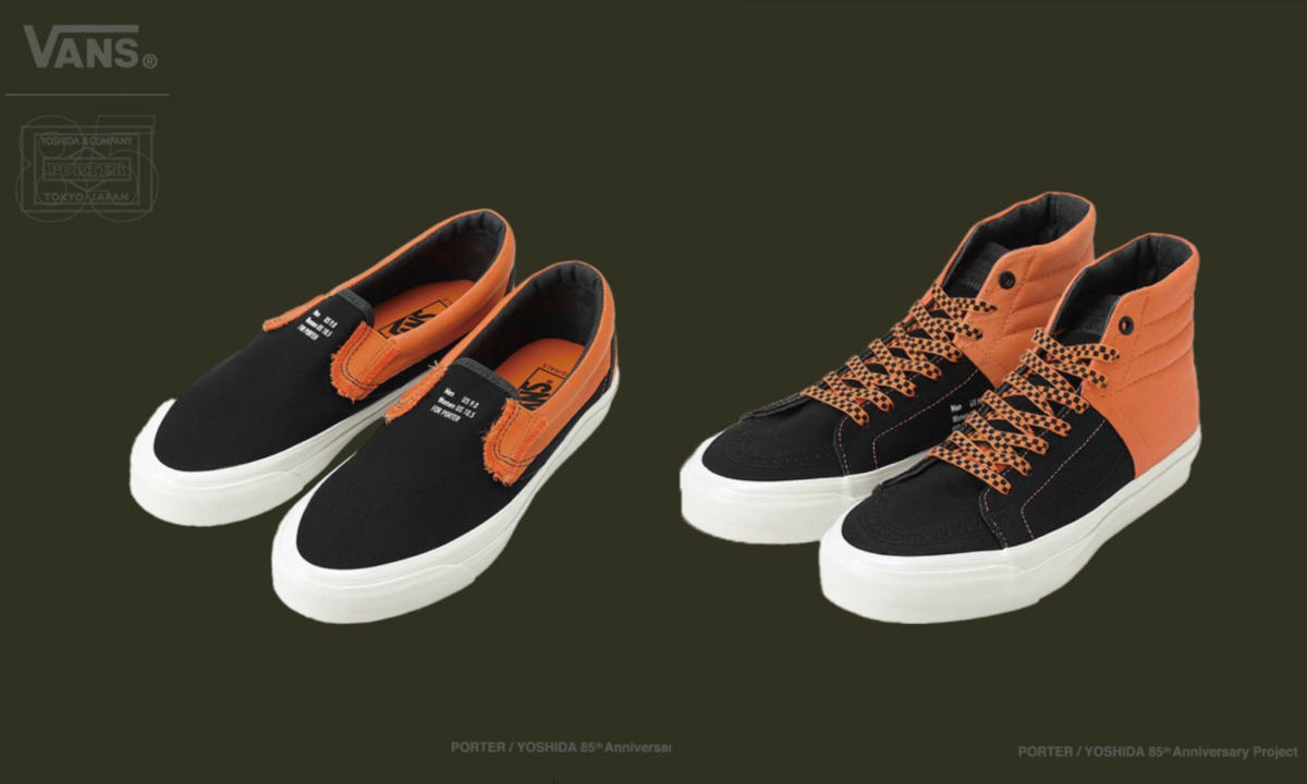 PORTER x Vans 周年合作系列新鲜出炉
