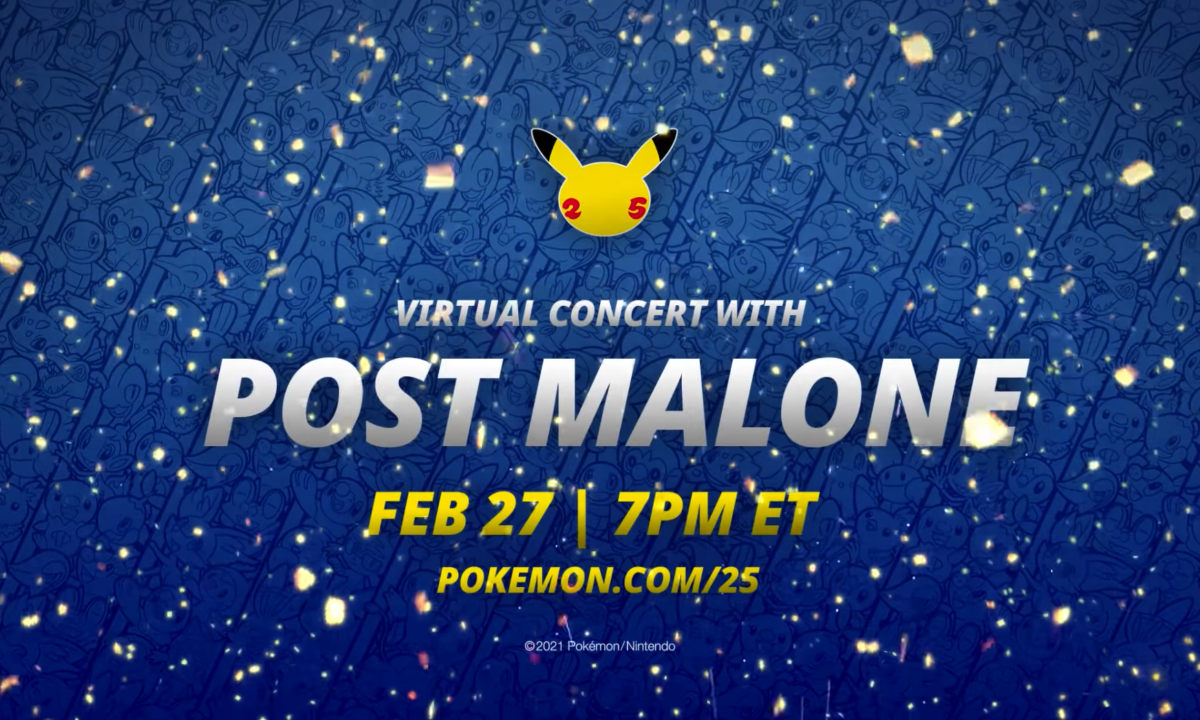 庆祝 25 周年，Pokémon 联动 Post Malone 开办虚拟演出