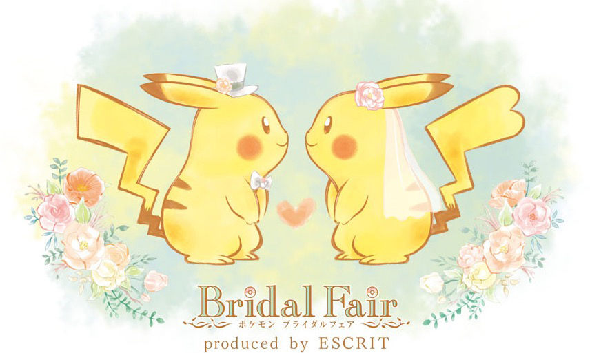 可爱与浪漫，日本著名婚宴策划 Escrit 推出 Pokémon 婚戒系列