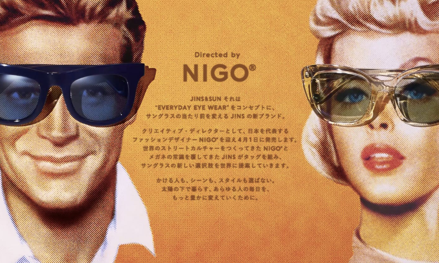 由 NIGO® 指导，JINS 发布全新 JINS&SUN 墨镜系列
