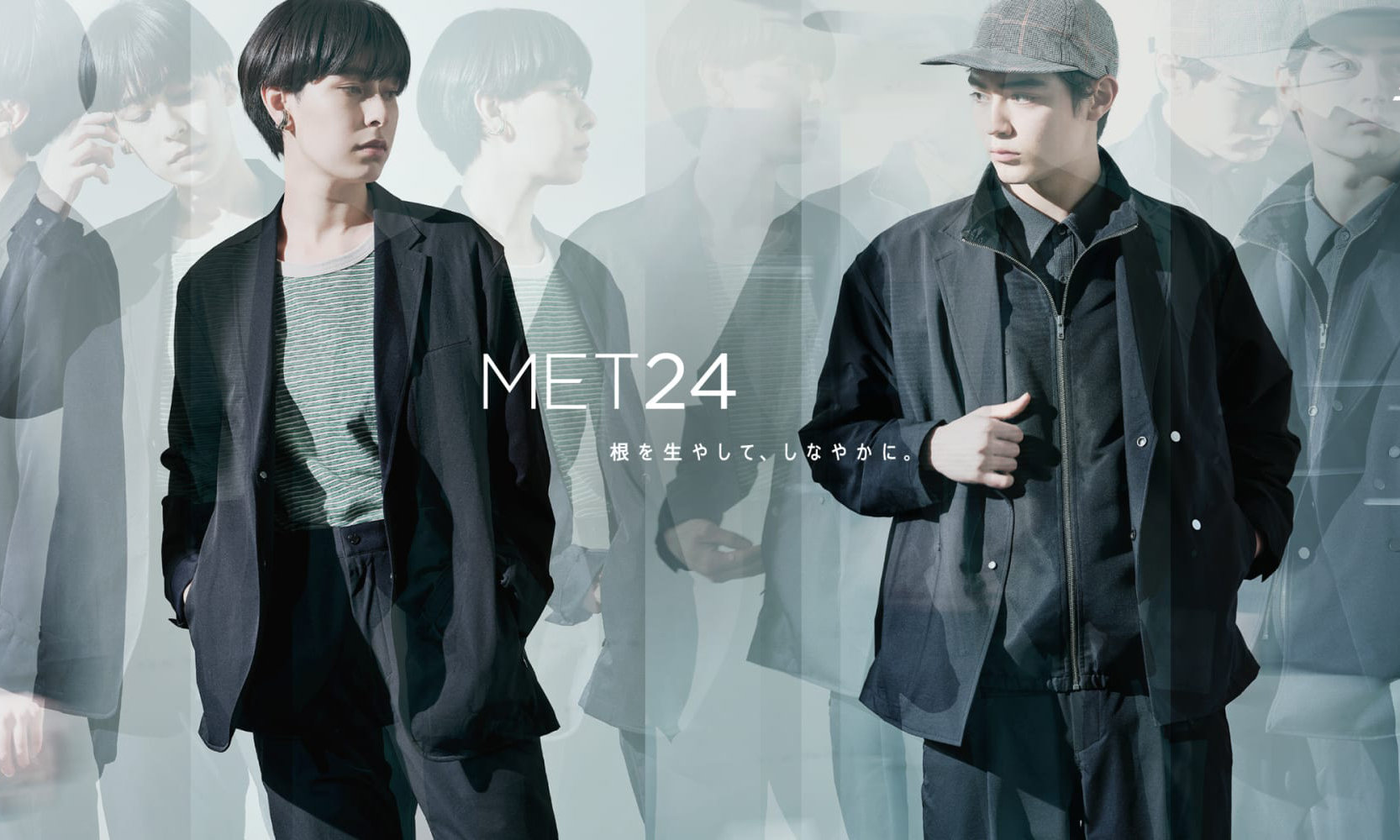 New Balance 打造全新「MET24」服装支线