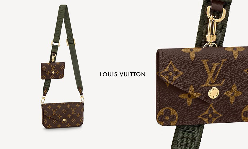 下个爆款？LOUIS VUITTON 推出新款二合一包袋