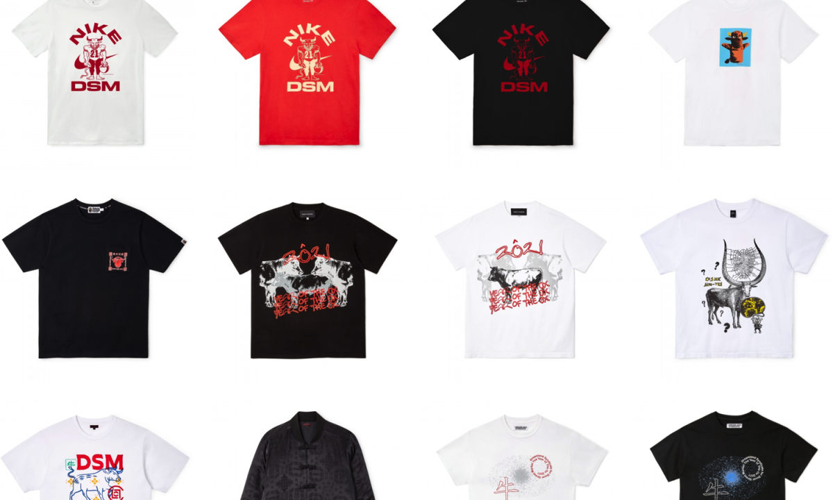 Dover Street Market 携手多方单位打造「牛年」主题系列