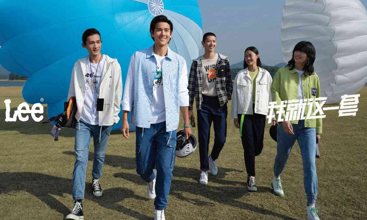 Stand Tall！Lee 2021 春夏新装邀你一同随新所欲