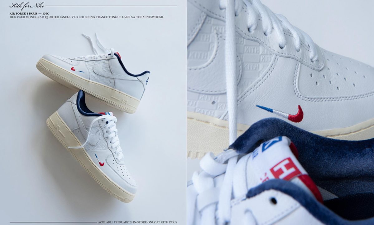 KITH 推出巴黎门店限定 Nike Air Force 1