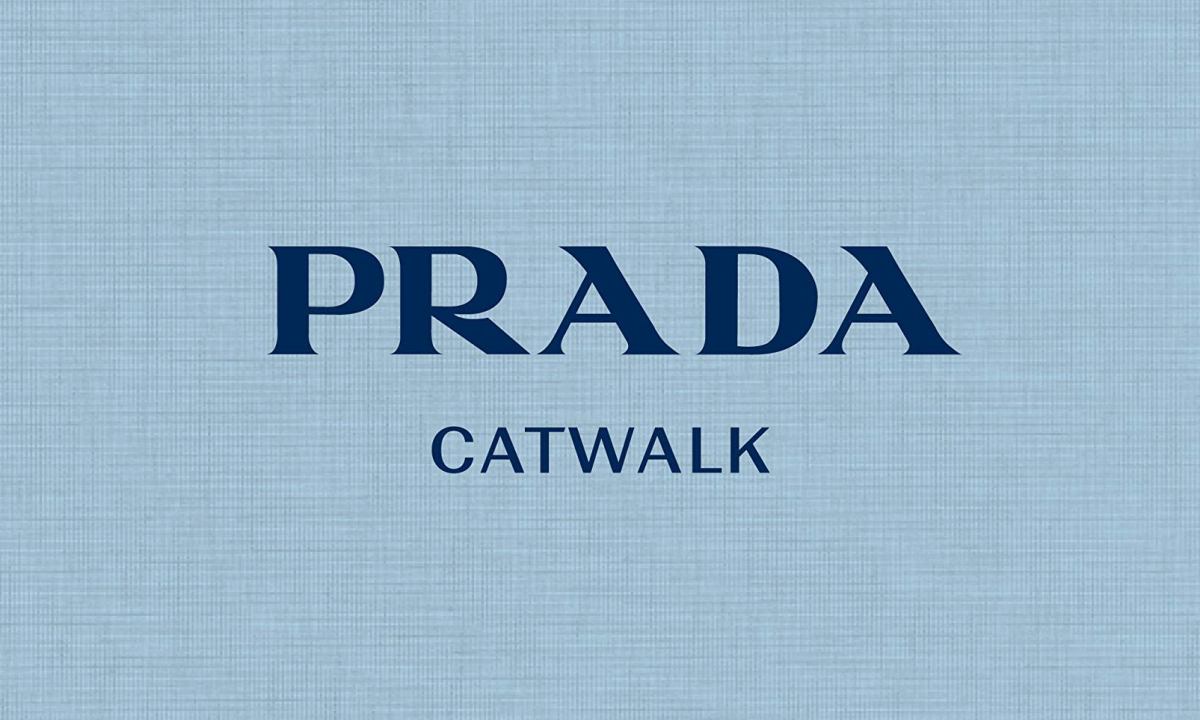 PRADA：一种能够吸纳一切的思想