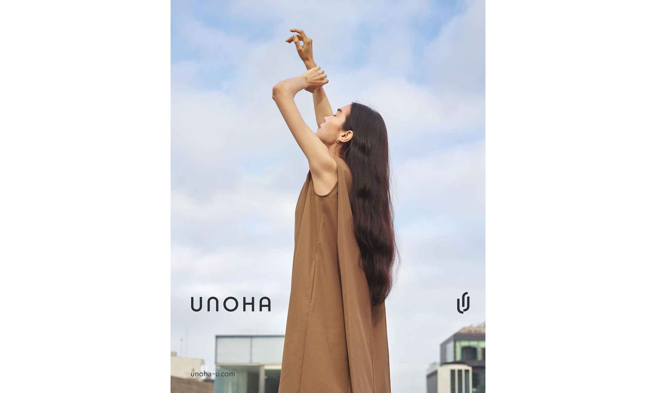 ASICS 推出全新生活方式品牌 UNOHA