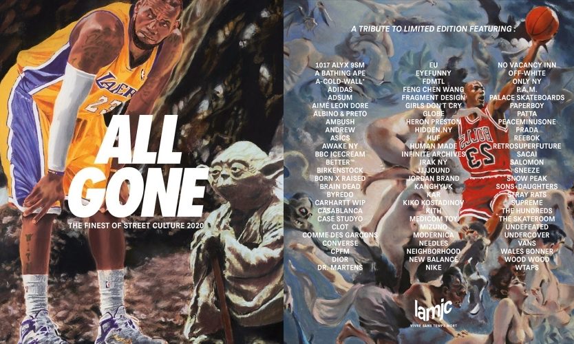 潮流圣经《ALL GONE 2020》将于本月在 FiSN 上海线下概念店首发