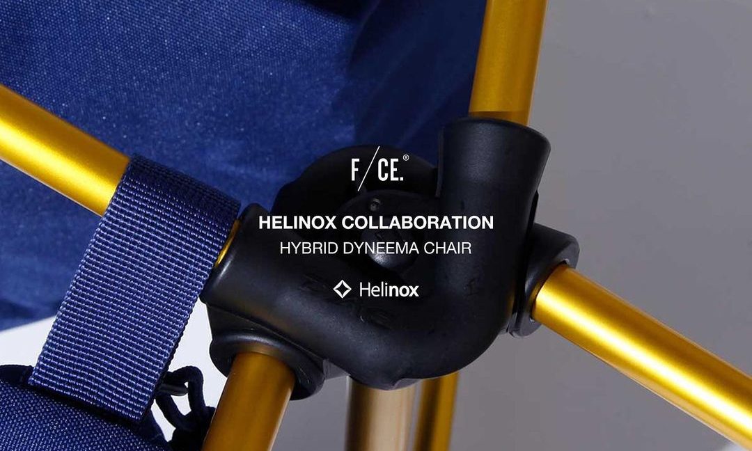 F/CE.® 携手韩国户外品牌 Helinox 推出折叠椅