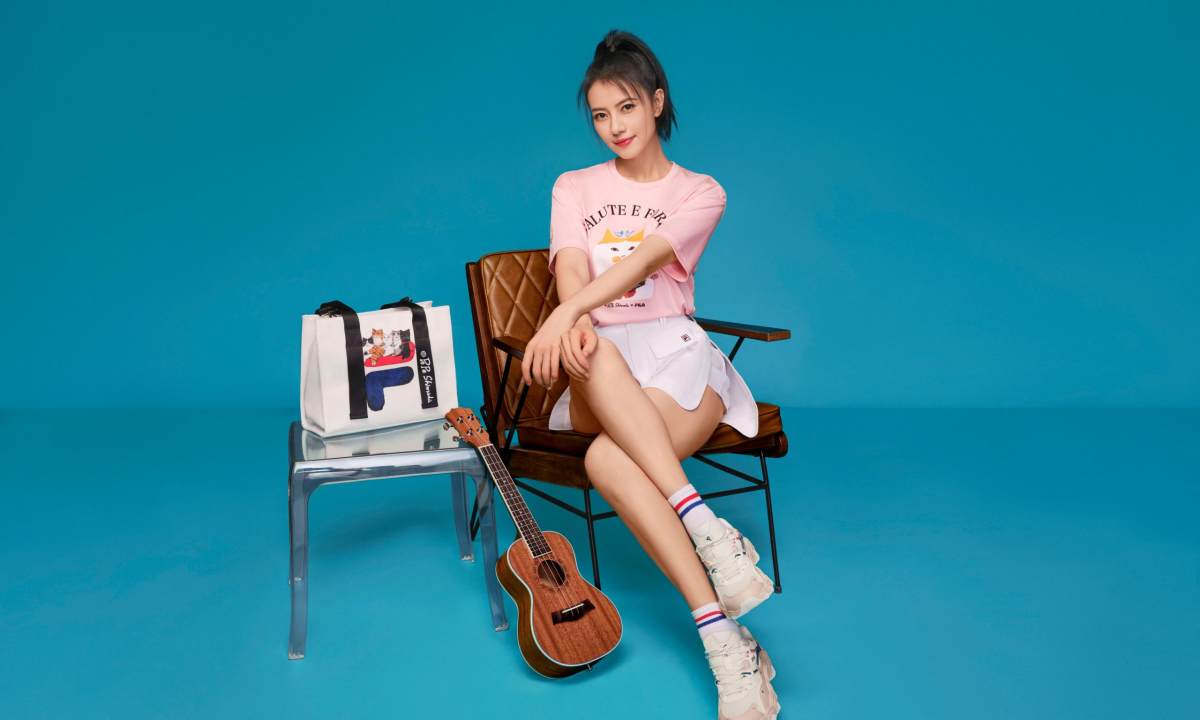 FILA x PePe Shimada 联名系列正式发布