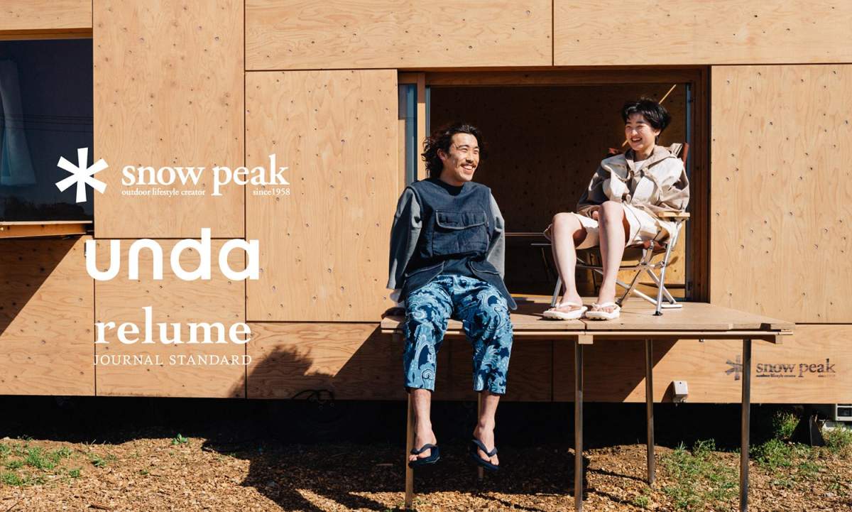 Snow Peak x JOURNAL STANDARD relume 联乘胶囊系列公开