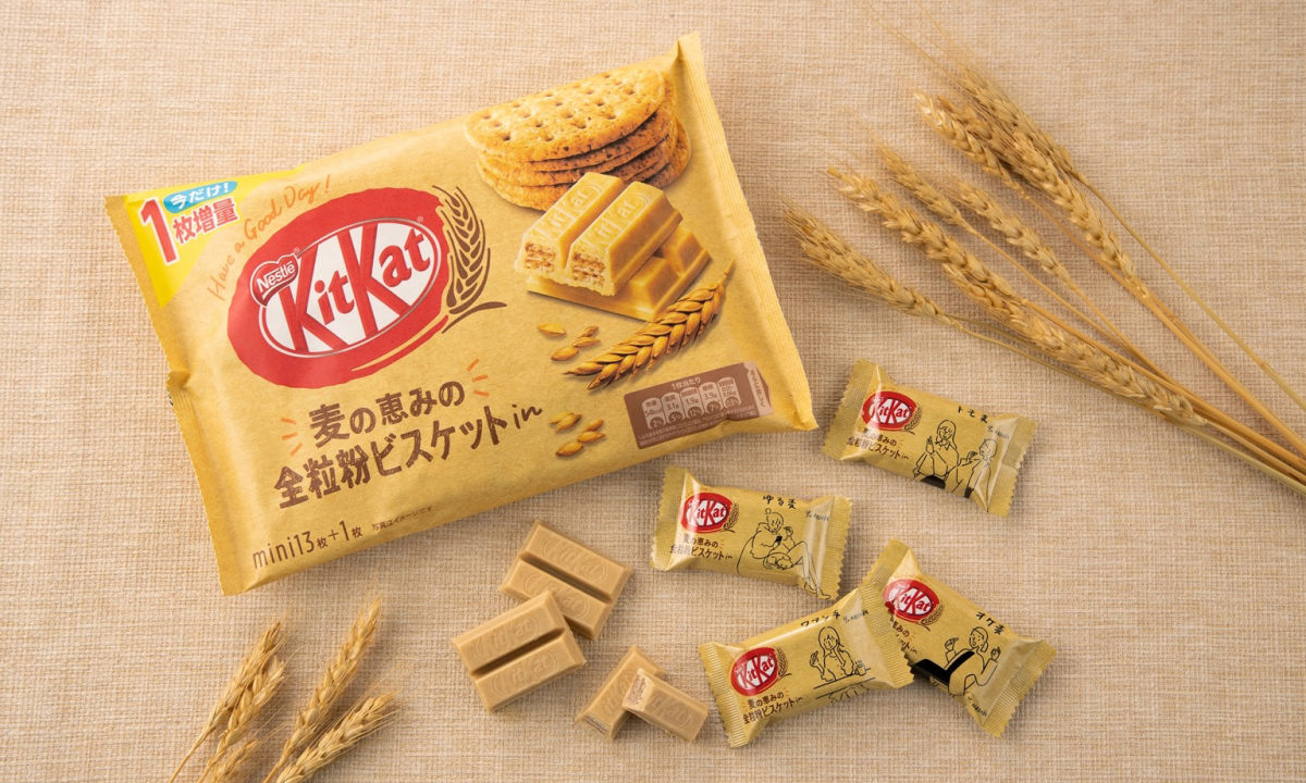 向健康出发, KitKat 推出首个全麦饼干系列