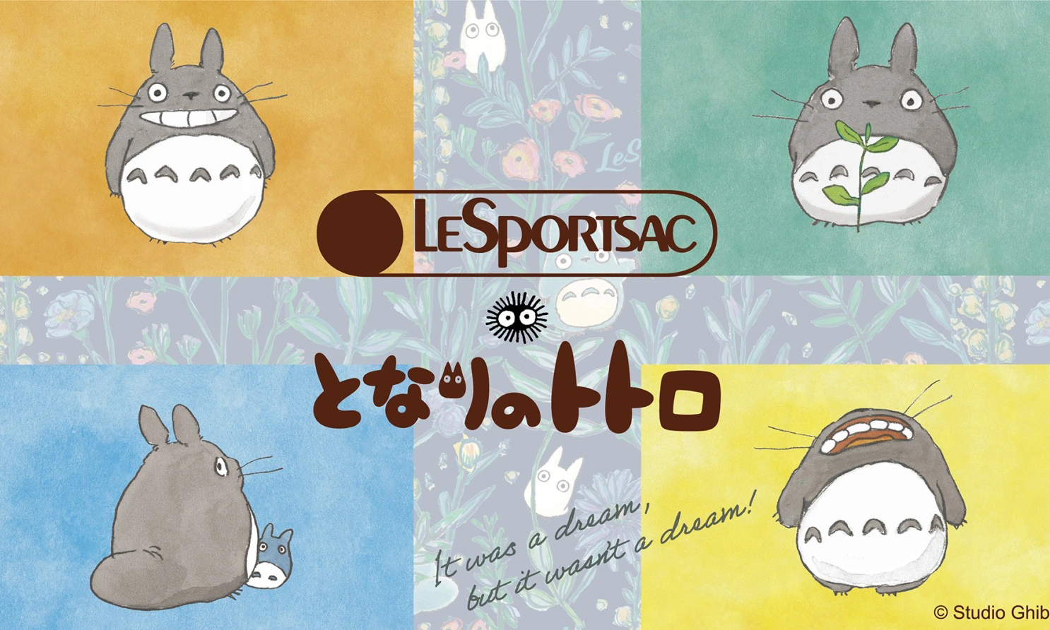 LeSportsac x 吉卜力工作室打造「龙猫」联名包袋系列