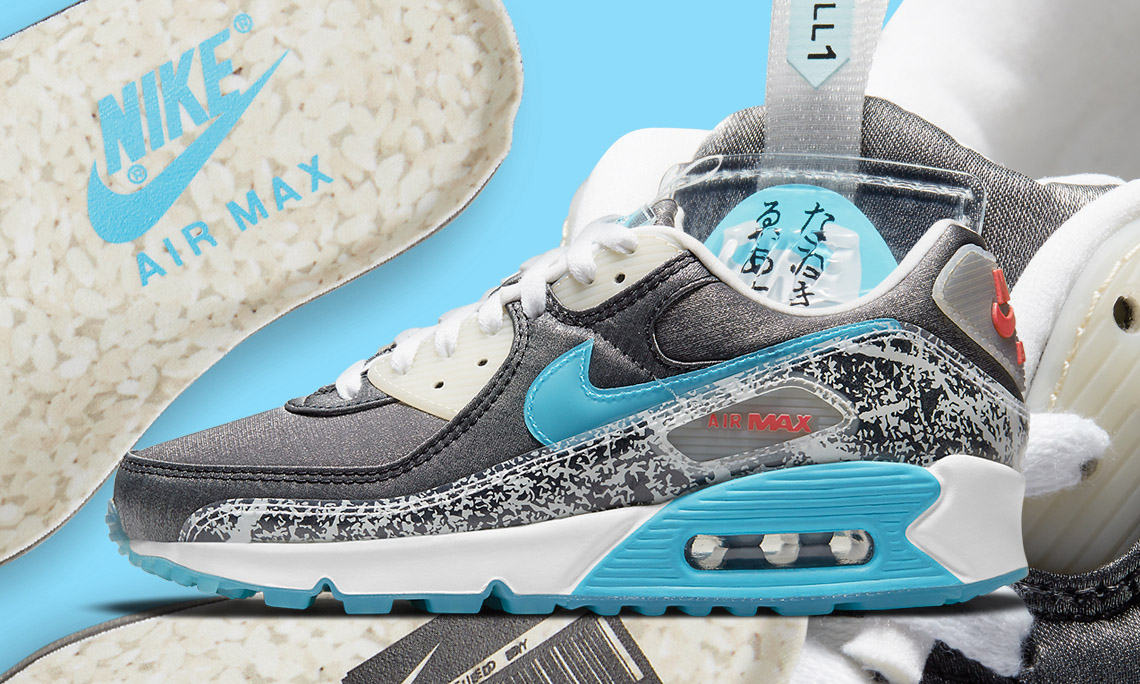 饭团主题，Air Max 90「Onigiri」即将发售