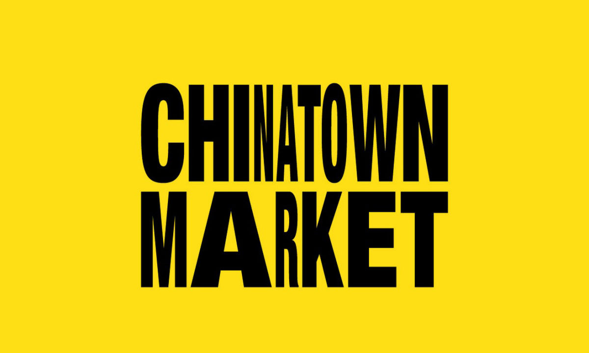 为亚裔行动,Chinatown Market 宣布更名