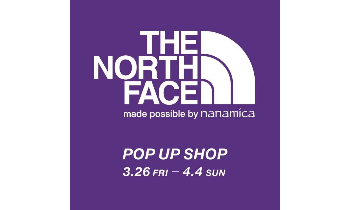 THE NORTH FACE PURPLE LABEL x BEAMS BOY 限定店即将开催