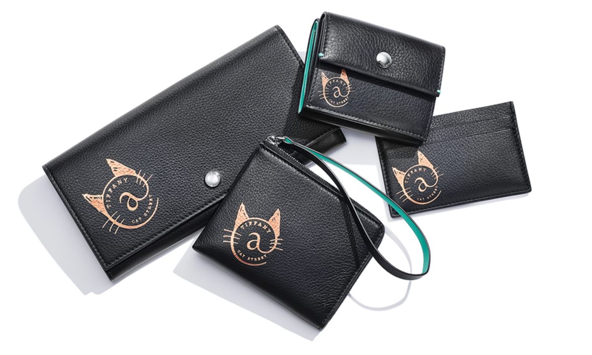 Tiffany & Co. 推出限定新品