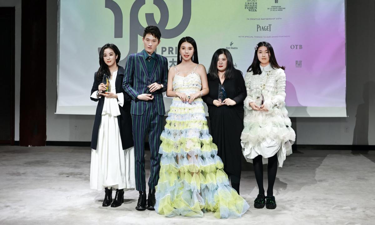 CHEN PENG 摘得首届 Yu Prize 大奖冠军