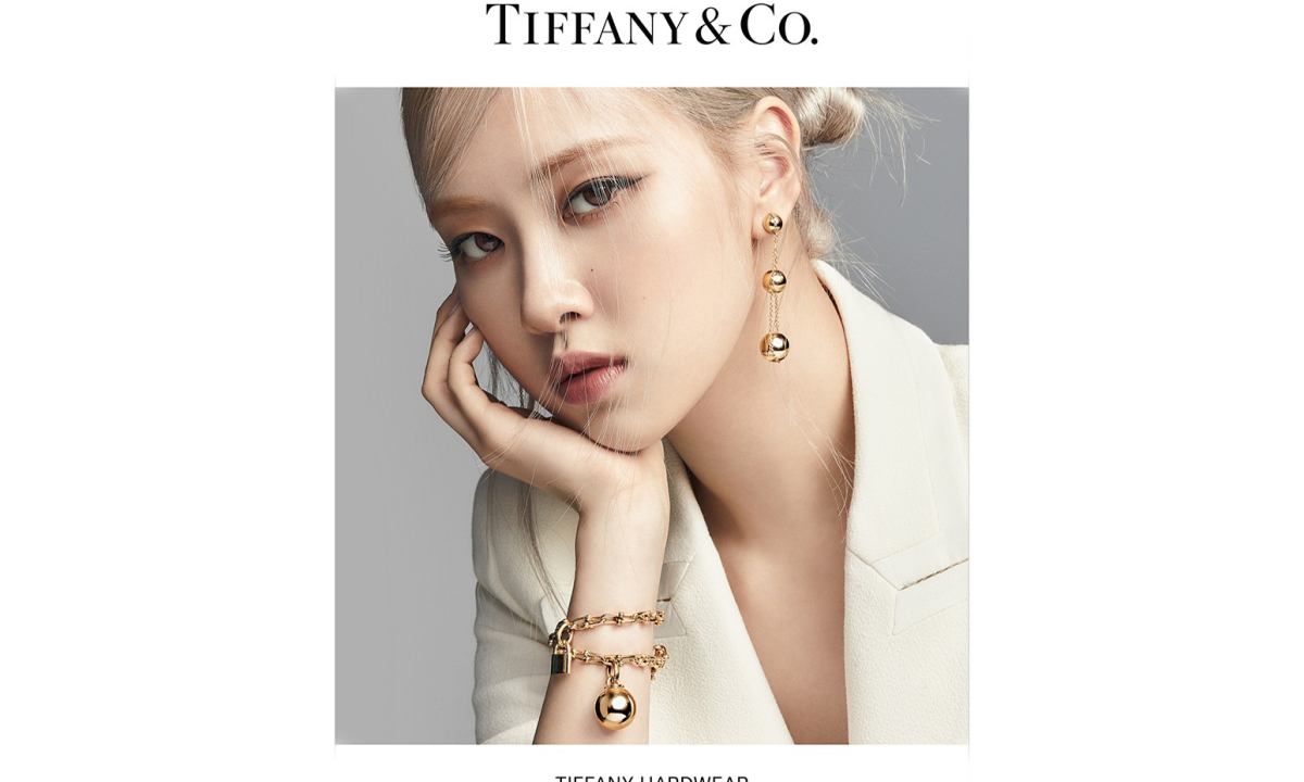 Tiffany＆Co. 任命 BLACKPINK 成员 Rosé 为新任全球大使