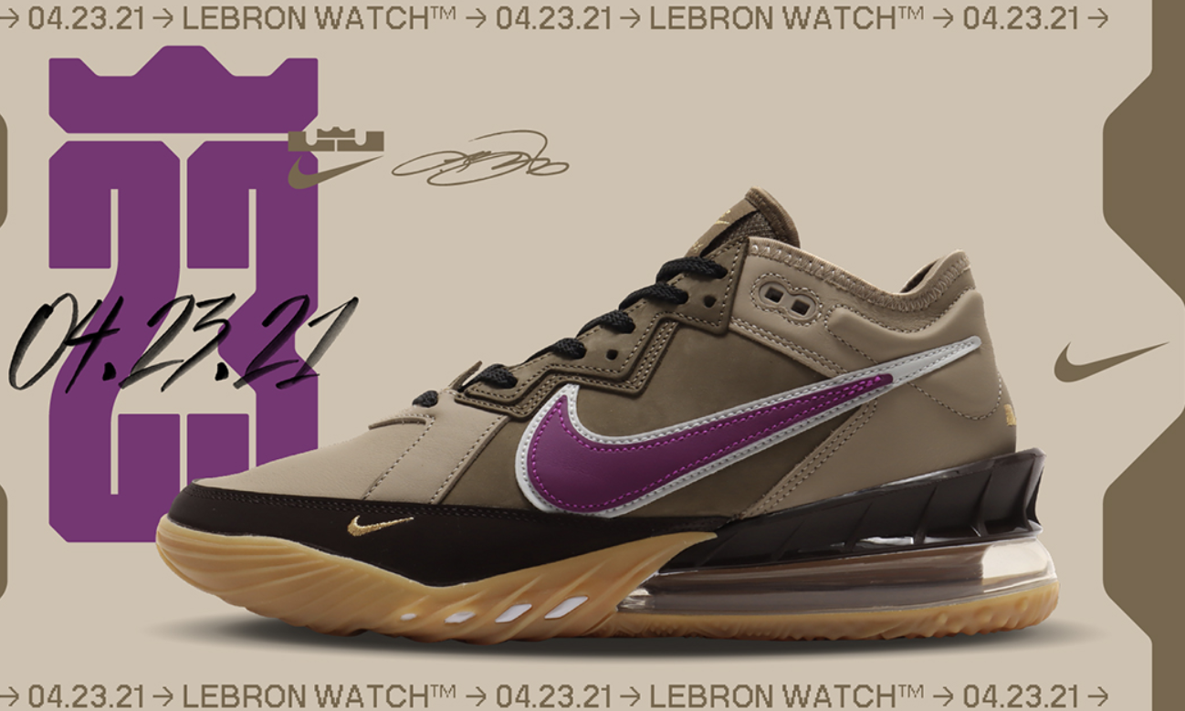 Nike LEBRON 系列将与 atmos 带来全新合作