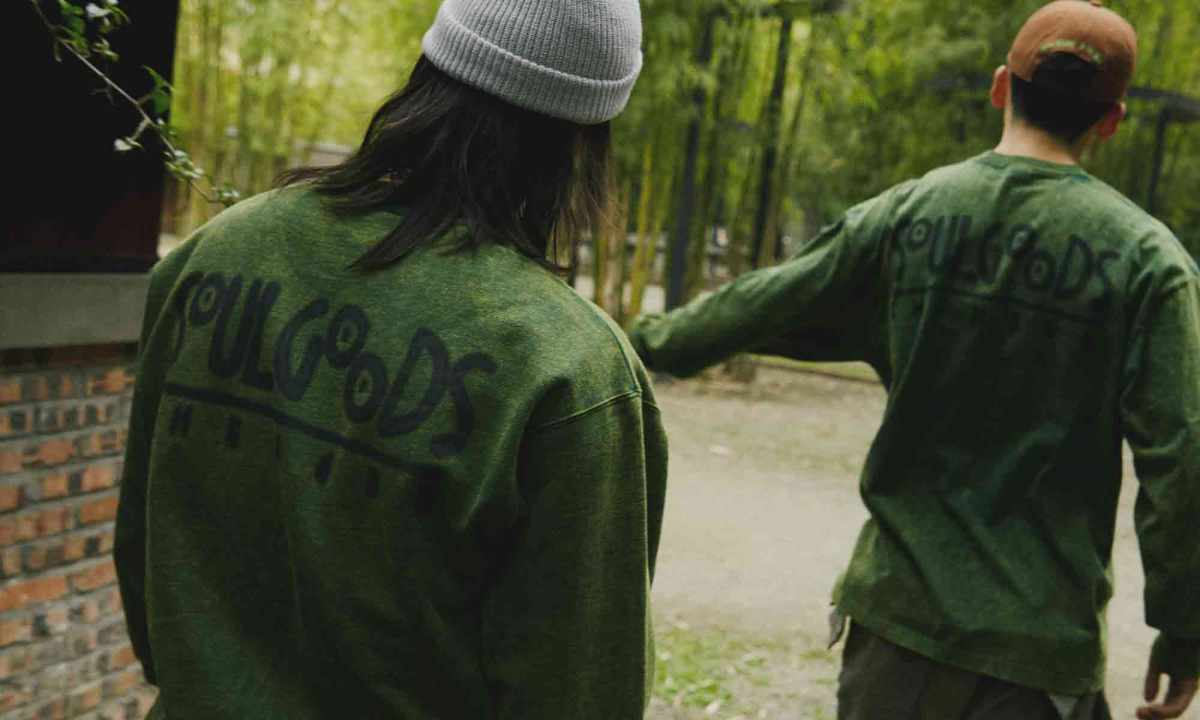 SOULGOODS 成都店试营业及主题限定品即将来袭