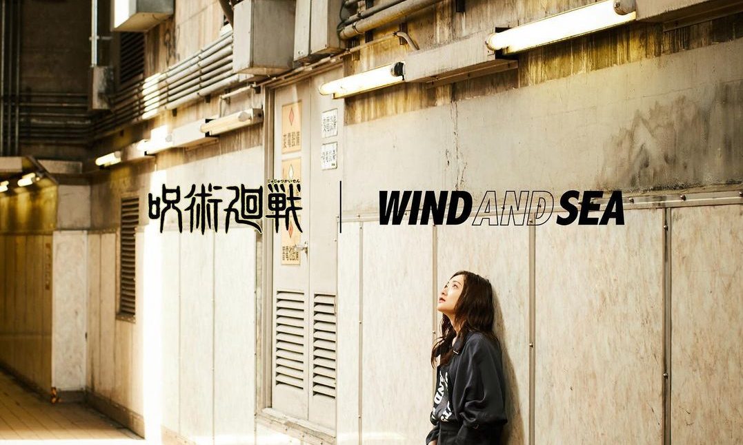 《咒术回战》x WIND AND SEA 即将推出合作系列