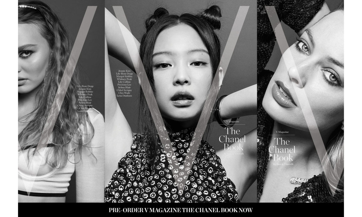 CHANEL 联手《V Magazine》打造新书