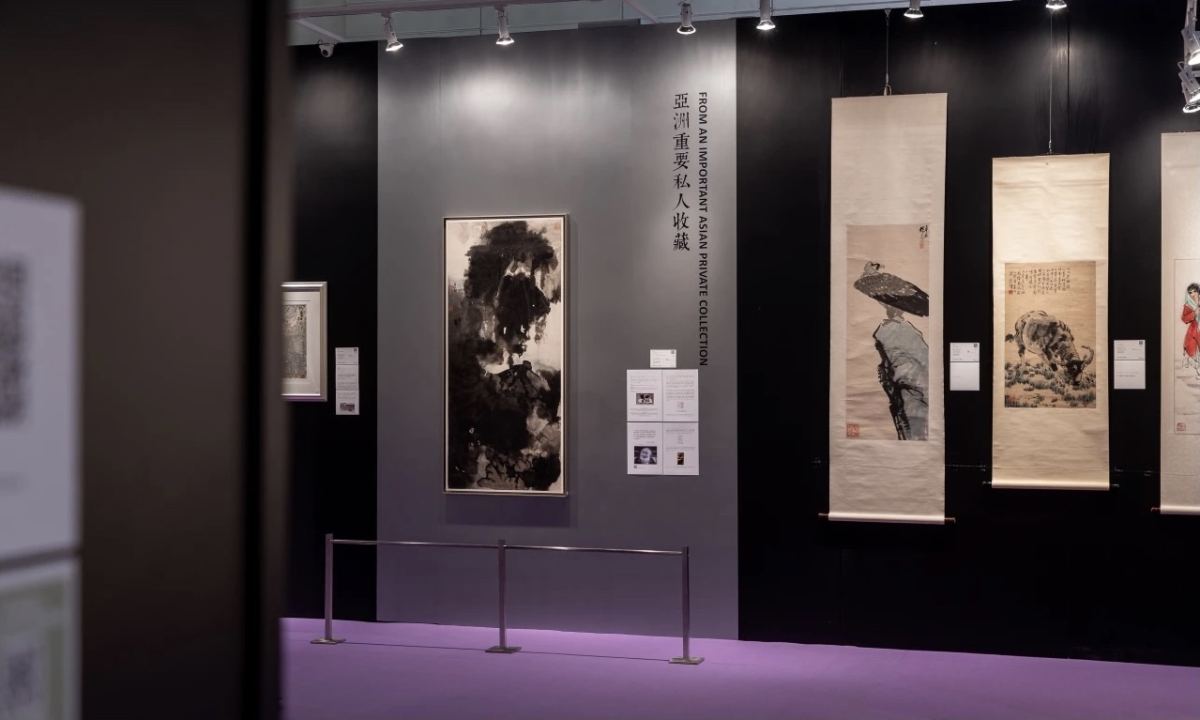 苏富比春拍正式登陆中国香港会议及展览中心