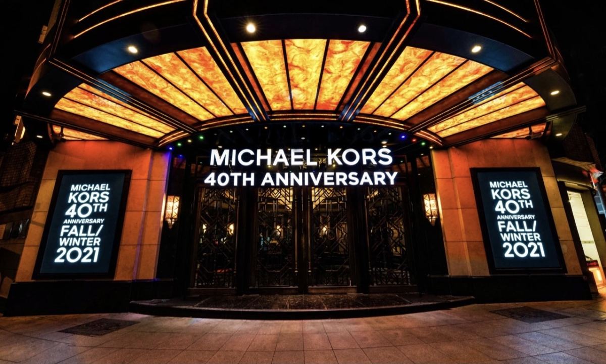 致敬经典，Michael Kors COLLECTION 40 周年系列发布
