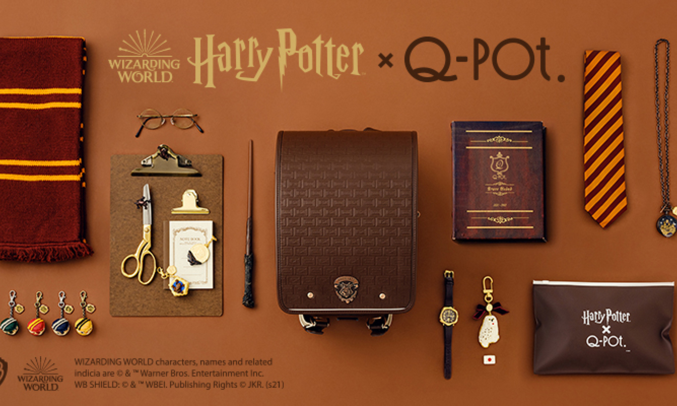 开启「魔法师」生涯，Q-pot x 《哈利·波特》打造限量联名背包
