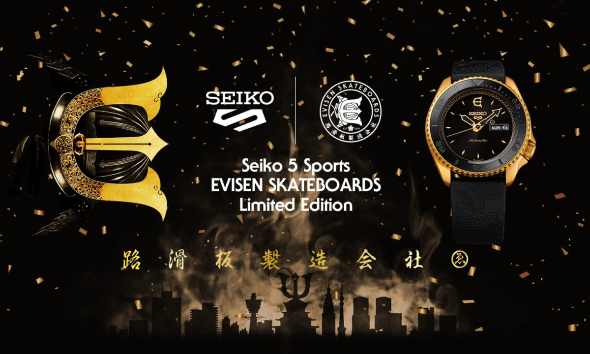 跨界合作,SEIKO x Evisen Skateboards 联乘腕表登场