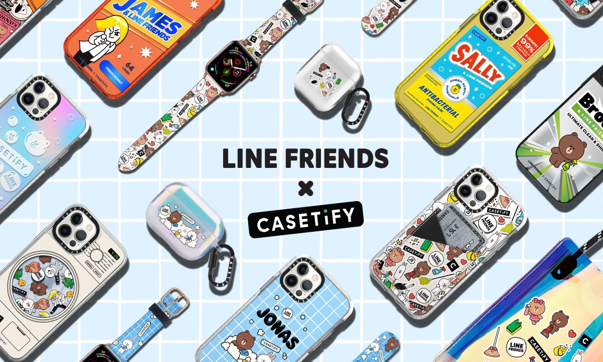 萌度爆表，LINE FRIENDS x CASETiFY 十周年合作系列亮相