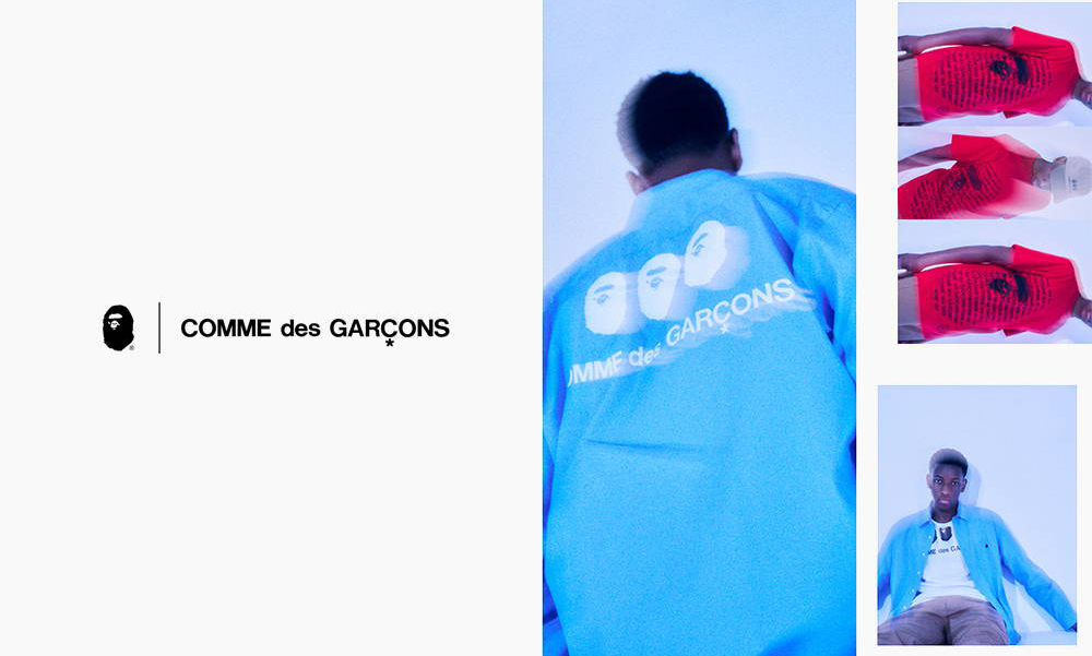 BAPE® x COMME des GARÇONS 全新合作系列即将发售