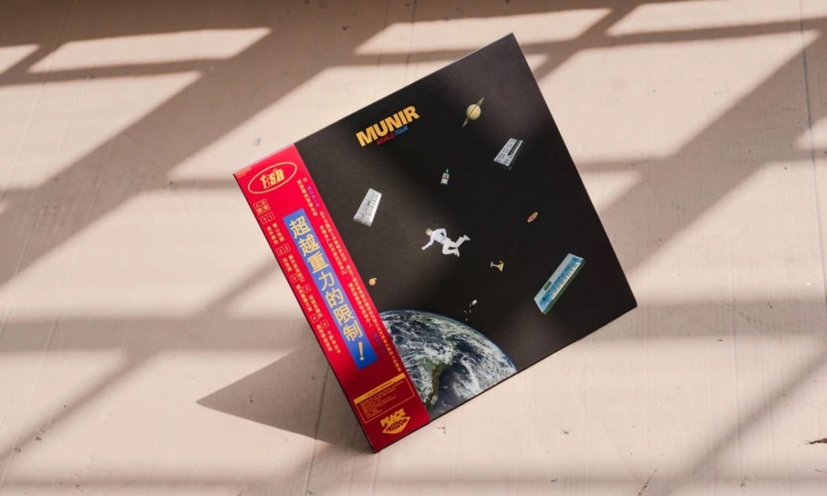 印尼律动制作人 MUNIR 最新舞曲专辑《World Tour》正式上线