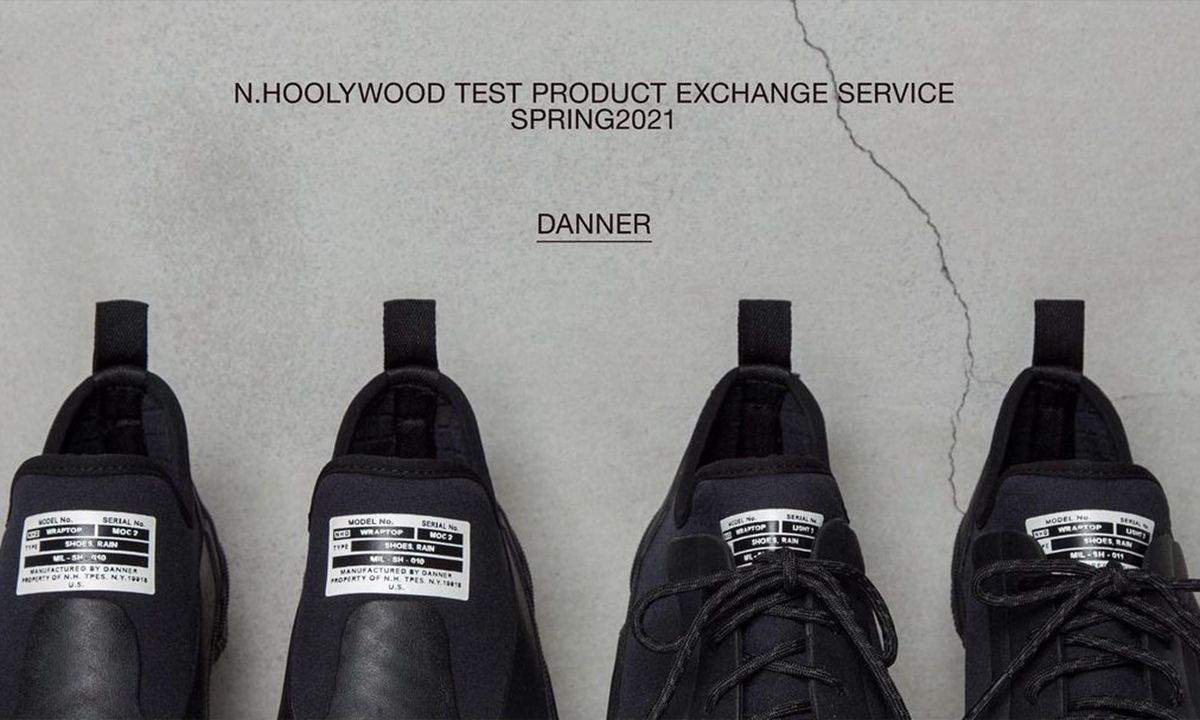 N.HOOLYWOOD x DANNER 联乘系列即将登场