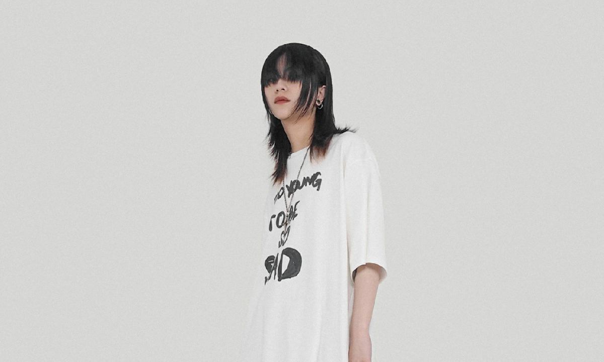 UNDERWATER 释出 2021 春夏系列 Lookbook