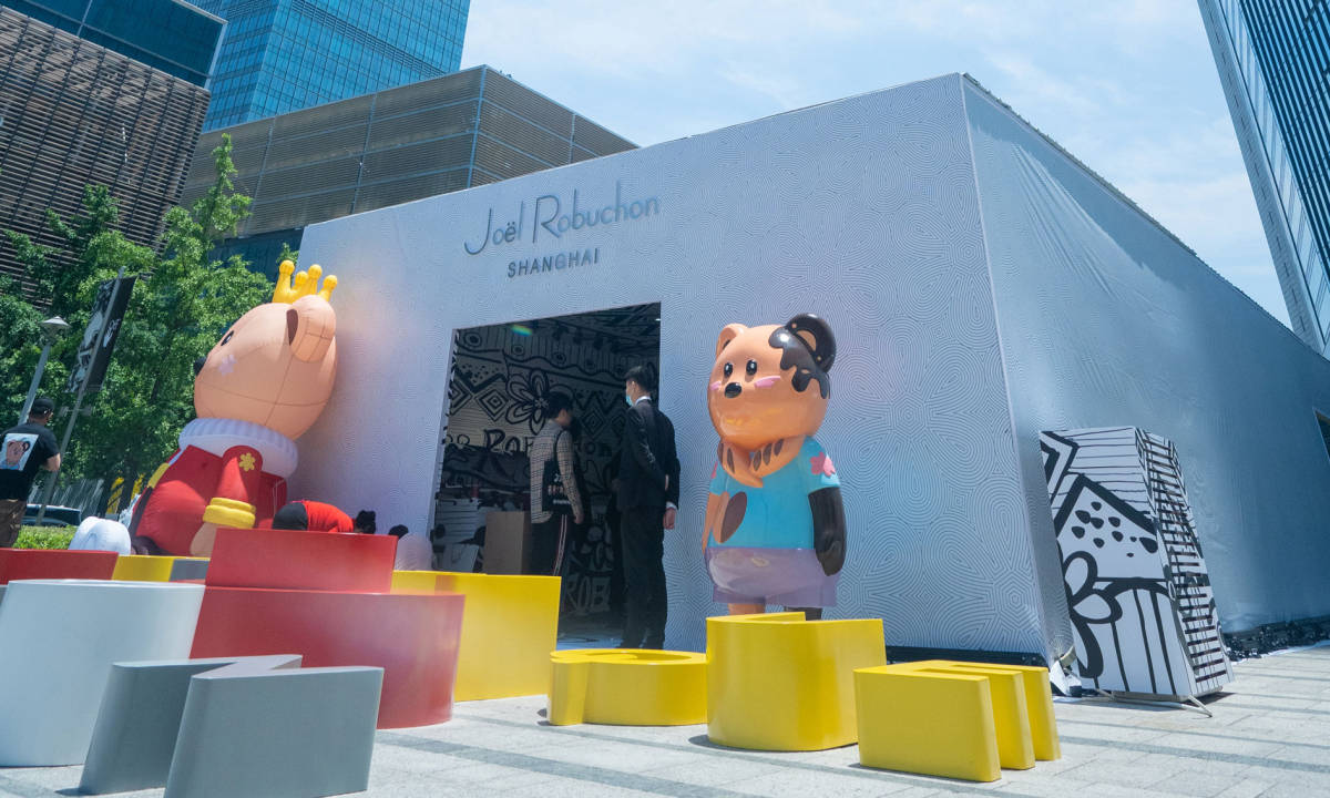 法国品牌 Joël Robuchon 于上海举办线下 Pop-up