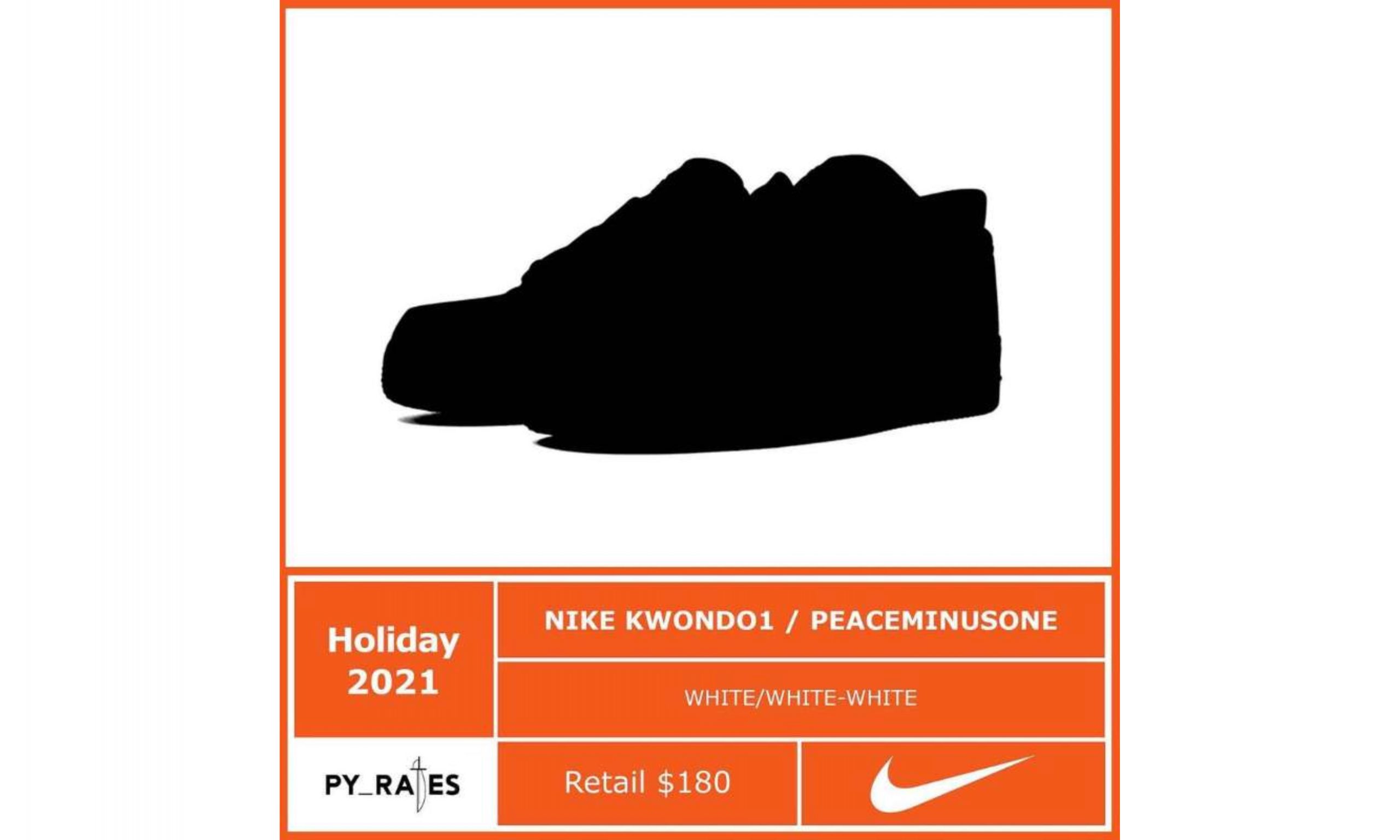 Nike 与 PEACEMINUSONE 拟推出新鞋型