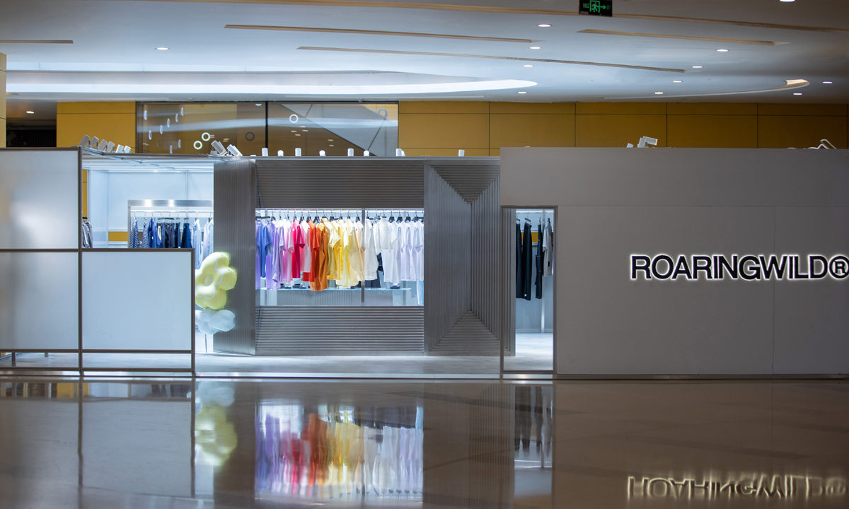 逛店好去处，ROARINGWILD 于北京开设首家 POP-UP STORE
