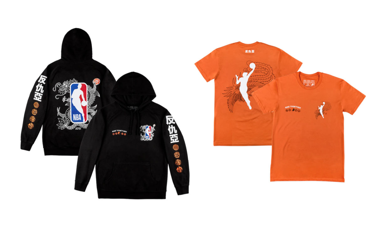 Hyperfly 携手 NBA 推出「反仇亚」胶囊系列，致敬亚洲文化