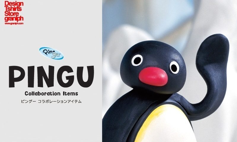 Graniph x《PINGU》联乘系列即将发布
