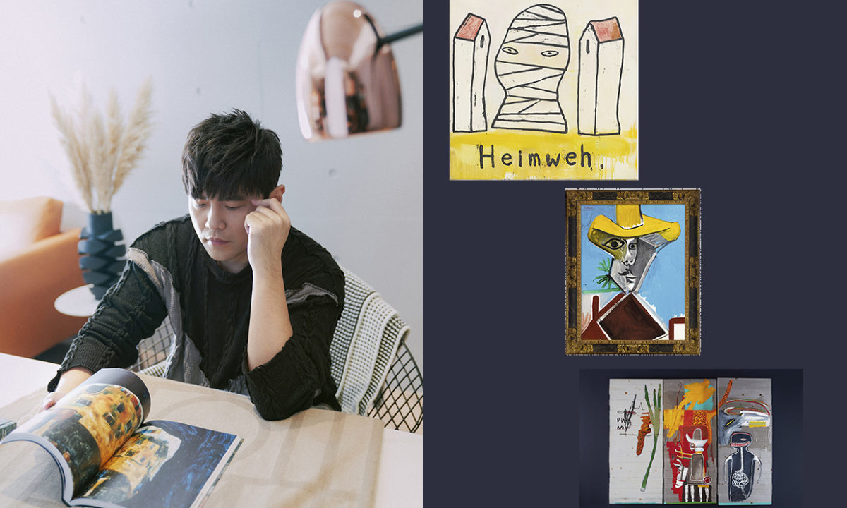 苏富比与周杰伦合作，将于 6 月带来「CONTEMPORARY CURATED」拍卖活动